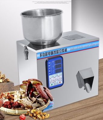 DUOQI XKW-20 Spice Weighing Machine voor automatische kwantitatieve koffiepoedervulling