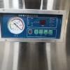 DUOQI DZ-400 Industriële vacuümverpakkingsmachine Energie-efficiëntie Vacuümzakverzegelaar