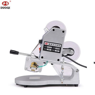 DY-8 Data Batch Coding Machine Hand Impulse High Strength Voor het afdrukken van kaarten